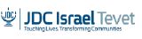 JDC Israel Tevet Logo - Transparent PNG