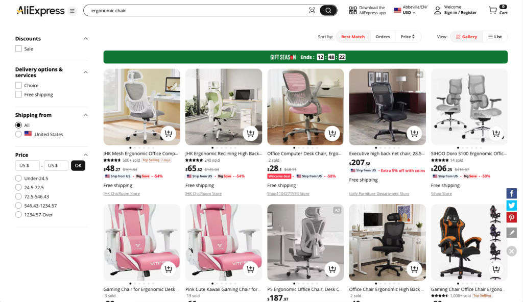 the AliExpress “ergonomic chair” page